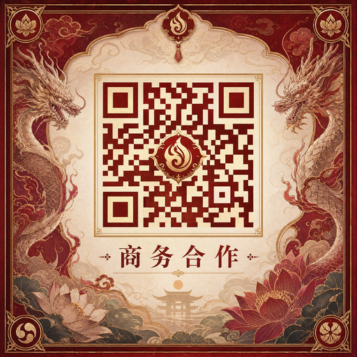 每日大赛商务合作二维码